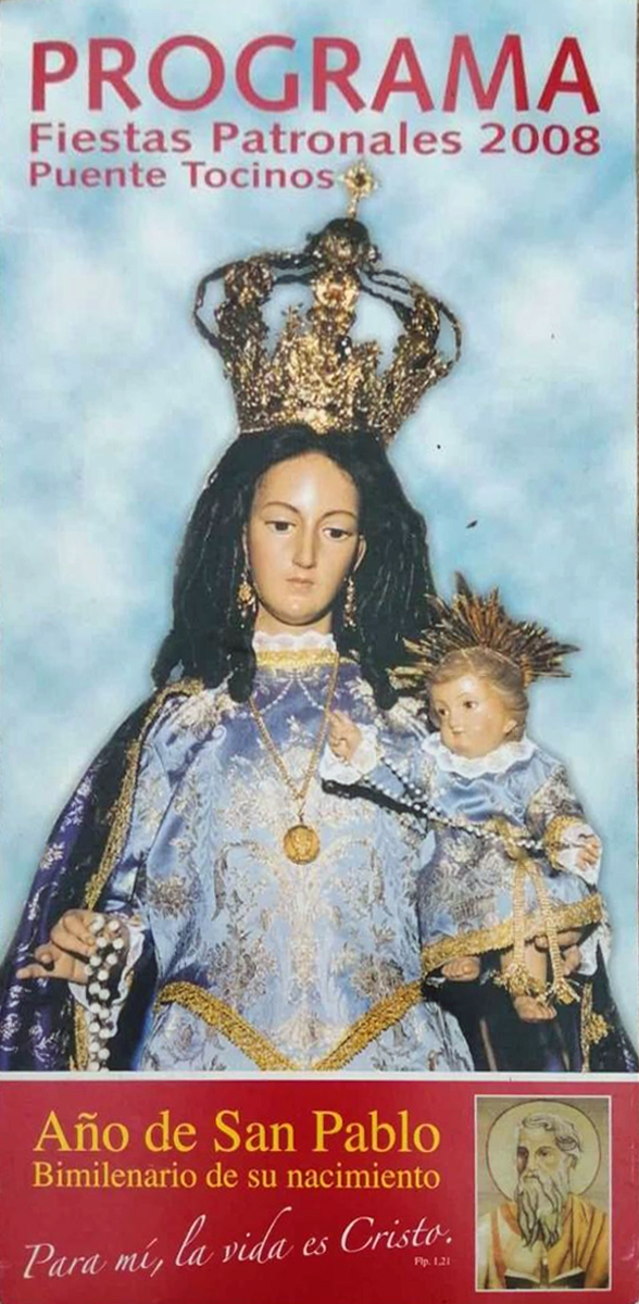Fiestas patronales en honor a Nuestra Señora del Rosario 2008 Puente Tocinos
